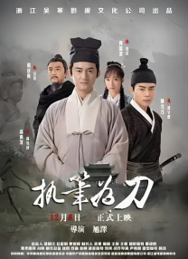 年轻的姐姐法3